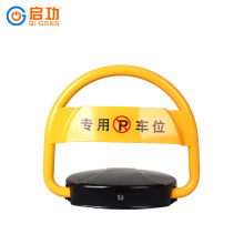 Parking Locks Remote Automatic Remote Control Vehicle Automatic Carport Car Parking Lock